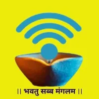 NACDAOR SEWA FOUNDATION