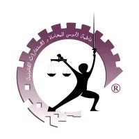Fatma Al Moosa Advocate And Legal consultancy