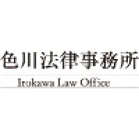 Irokawa Law Office