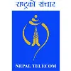 Nepal Telecom Nepal Telecom