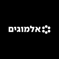 Almogim Holdings LTD- אלמוגים החזקות בע״מ 