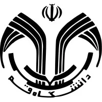 University of Qom, Engineering Faculty University of Qom, Engineering Faculty