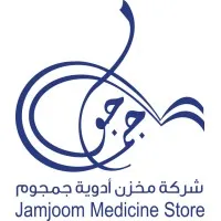 Jamjoom Medicine Store