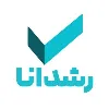 Roshdana | رشدانا Roshdana | رشدانا