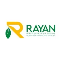 Rayan - الريان