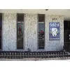 Maxwell Dental Corp