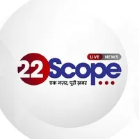 22SCOPE