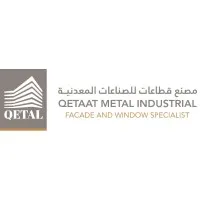 QETAAT METAL INDUSTRIAL CO.   شركة مصنع قطاعات للصناعات المعدنية