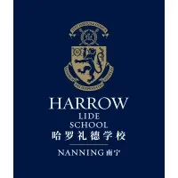Harrow LiDe School Nanning Harrow LiDe School Nanning