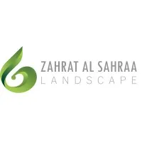 Zahrat Al Sahraa (ZAS) Landscape
