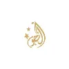Stars Aluminium & Glass Co. Stars Aluminium & Glass Co.