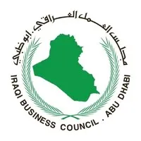 Iraqi Business Council
