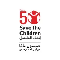 Save The Children Jordan Save The Children Jordan