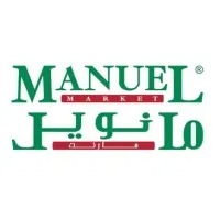 Manuel Market