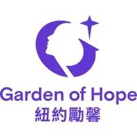 Garden of Hope