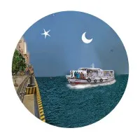 SAWAB