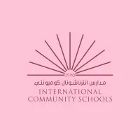 International Community Schools (ICSchools)