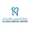 Al Essa Dental Center