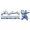 BAZARGANAN HOSPITAL BAZARGANAN HOSPITAL