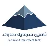 Damavand Investment Bank | تامین سرمایه دماوند Damavand Investment Bank | تامین سرمایه دماوند