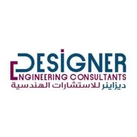 DESIGNER ENGINEERING CONSULTANTS LLC