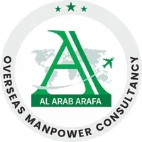 Al Arab Arafa Overseas Manpower Consultancy Al Arab Arafa Overseas Manpower Consultancy