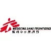 国境なき医師団日本／Medecins Sans Frontieres Japan