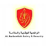 Al Rasheediah Safety & Security EST. Al Rasheediah Safety & Security EST.