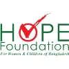 HOPE Foundation for Women & Children of Bangladesh HOPE Foundation for Women & Children of Bangladesh
