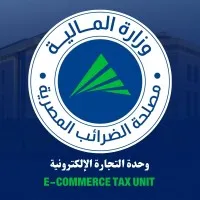 E-Commerce Tax Unit