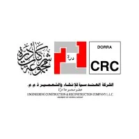 CRC-DORRA (UAE)