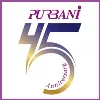 Purbani Group Purbani Group