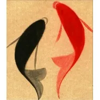 Yin & Yang 