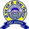 BNSD Shiksha Niketan BNSD Shiksha Niketan