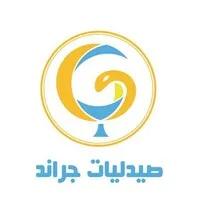 Grand Pharmacies Group