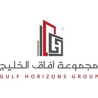 Gulf-Horizons