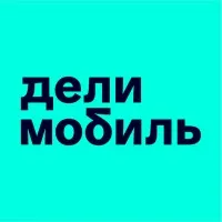 Делимобиль