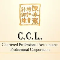 CCL Chartered Professional Accountants PC