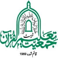 Trust Jamiat Talim-Ul-Quran Trust Jamiat Talim-Ul-Quran
