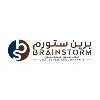 Brainstorm Chartered Accountants