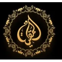 Al Muqeet Estate and Builders