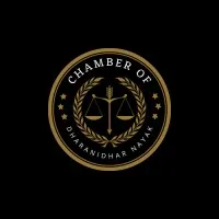 Chamber of Dharanidhar Nayak