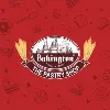 Bakington Bakery & Cafe Bakington Bakery & Cafe