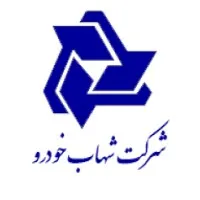 Shahab Khodro Co.