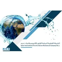 QIFEM - Water Treatment QIFEM - Water Treatment