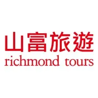 Richmond International Travel and Tours