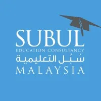 Subul Education Consultancy Malaysia