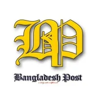 Bangladesh Post