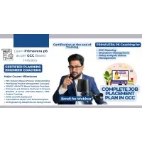 The Skills Age | Project Skills Learning