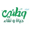 Watany Water Factory - مصنع مياه وطني